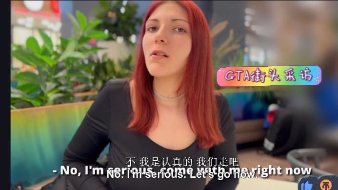捷克街头搭讪-齐刘海盘发的纹身瑜伽裤健身教练