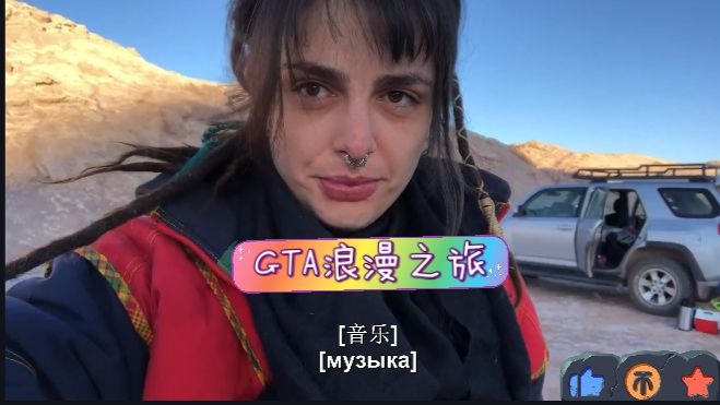 街头搭讪-齐刘海黑色披肩发的飞机场白丝学生
